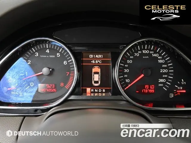 AUDI Q7 4.2 FSI Quattro 2007 — photo 8 sur 26