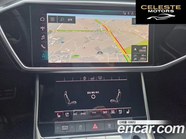 AUDI A6 (C8) 45 TFSI Quattro 2020 — photo 12 sur 26