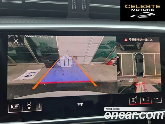 AUDI A6 (C8) 45 TFSI Quattro 2020 — photo 18 sur 26