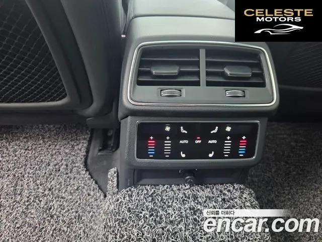 AUDI A6 (C8) 45 TFSI Quattro 2020 — photo 19 sur 26