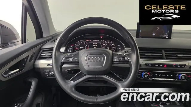 AUDI Q7 (4M) 45 TFSI Quattro 2019 — photo 17 sur 20