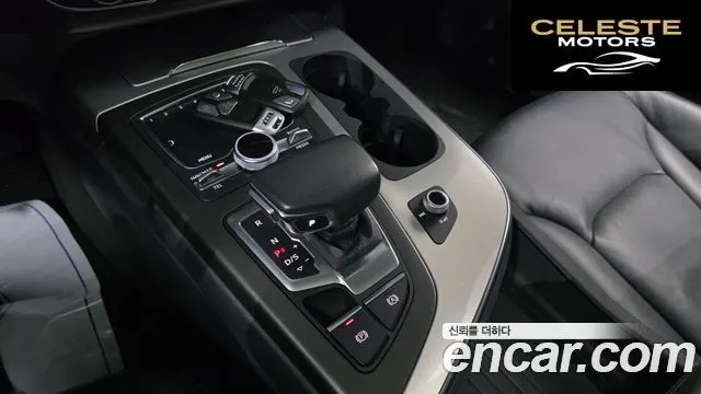 AUDI Q7 (4M) 45 TFSI Quattro 2019 — photo 9 sur 20