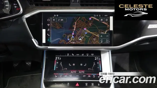 AUDI A7 (4K) 50 TDI Quattro Premium 2021 — photo 14 sur 20