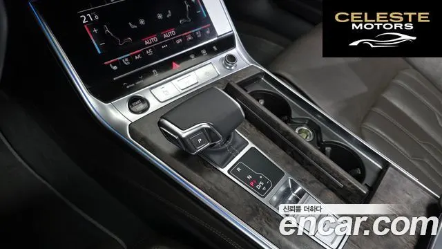 AUDI A7 (4K) 50 TDI Quattro Premium 2021 — photo 9 sur 20