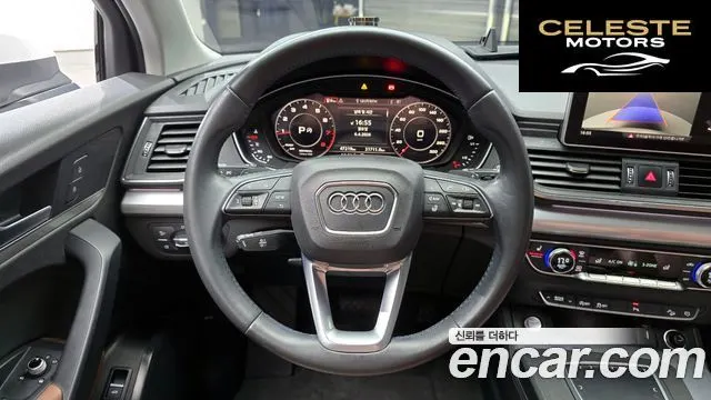 AUDI Q5 (FY) 45 TFSI Quattro 2020 — photo 15 sur 20