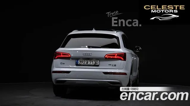 AUDI Q5 (FY) 45 TFSI Quattro 2020 — photo 4 sur 20