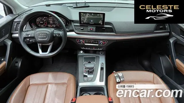 AUDI Q5 (FY) 45 TFSI Quattro 2020 — photo 7 sur 20