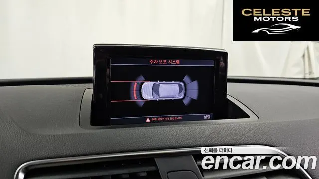 AUDI Q3 2.0 TDI Quattro Pro 2014 — photo 15 sur 20