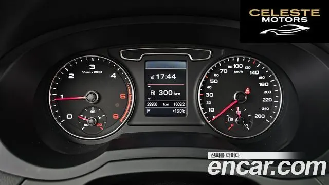 AUDI Q3 2.0 TDI Quattro Pro 2014 — photo 8 sur 20