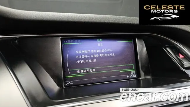 AUDI A4 35 TDI Quattro 2015 — photo 14 sur 20
