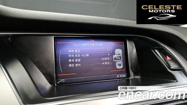 AUDI A4 35 TDI Quattro 2015 — photo 15 sur 20