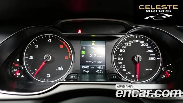 AUDI A4 35 TDI Quattro 2015 — photo 8 sur 20
