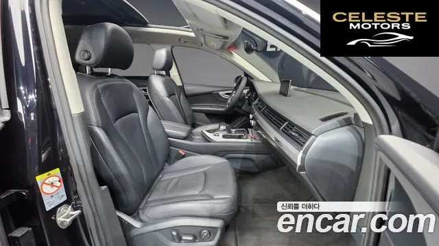 AUDI Q7 (4M) 45 TFSI Quattro 2019 — photo 10 sur 26
