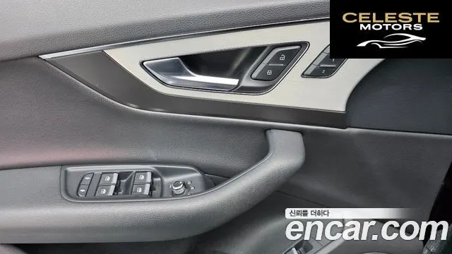 AUDI Q7 (4M) 45 TFSI Quattro 2019 — photo 13 sur 26