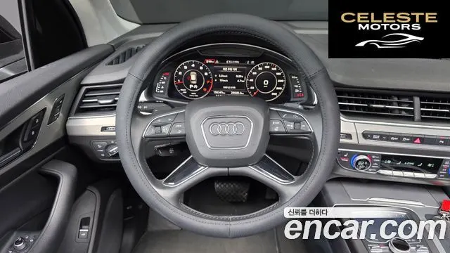 AUDI Q7 (4M) 45 TFSI Quattro 2019 — photo 15 sur 26