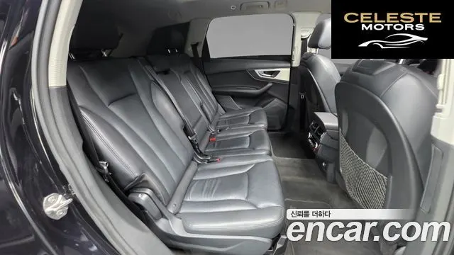 AUDI Q7 (4M) 45 TFSI Quattro 2019 — photo 19 sur 26