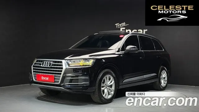 AUDI Q7 (4M) 45 TFSI Quattro 2019 — photo 26 sur 26