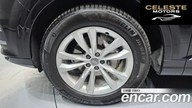AUDI Q7 (4M) 45 TFSI Quattro 2019 — photo 5 sur 26