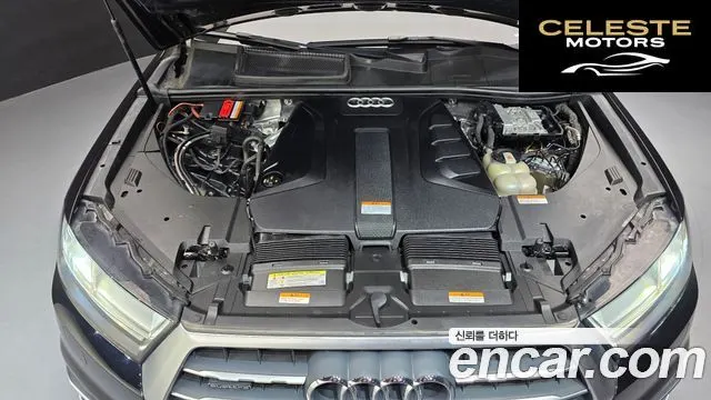 AUDI Q7 (4M) 45 TFSI Quattro 2019 — photo 6 sur 26