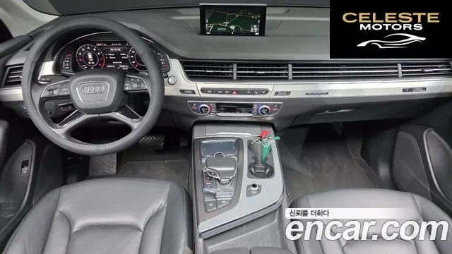 AUDI Q7 (4M) 45 TFSI Quattro 2019 — photo 7 sur 26