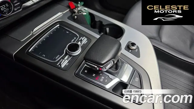 AUDI Q7 (4M) 45 TFSI Quattro 2019 — photo 9 sur 26