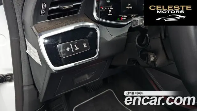 AUDI A7 (4K) 55 TFSI Quattro Premium 2021 — photo 17 sur 20