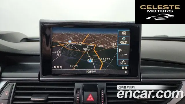 AUDI A7 3.0 TDI Quattro Dynamic 2014 — photo 14 sur 20