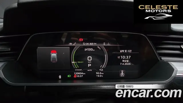 AUDI e-55 Quattro Sportback 2022 — photo 8 sur 26