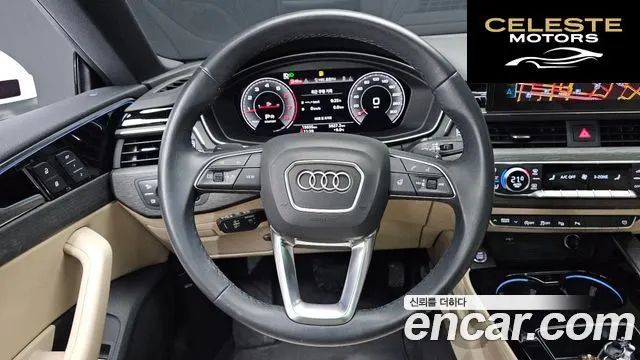 AUDI A5 (F5) 40 TFSI Quattro Premium Sportback 2023 — photo 13 sur 20