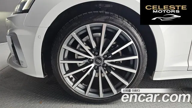 AUDI A5 (F5) 40 TFSI Quattro Premium Sportback 2023 — photo 5 sur 20
