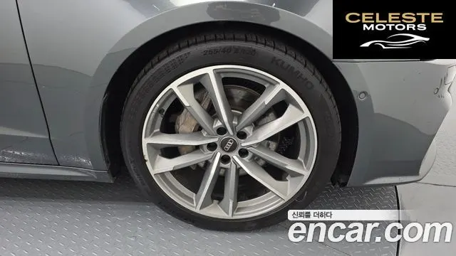 AUDI A7 (4K) 50 TDI Quattro Premium 2021 — photo 5 sur 20
