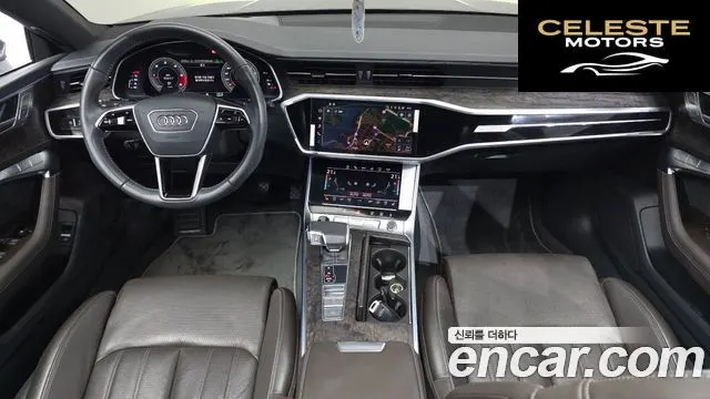 AUDI A7 (4K) 50 TDI Quattro Premium 2021 — photo 7 sur 20