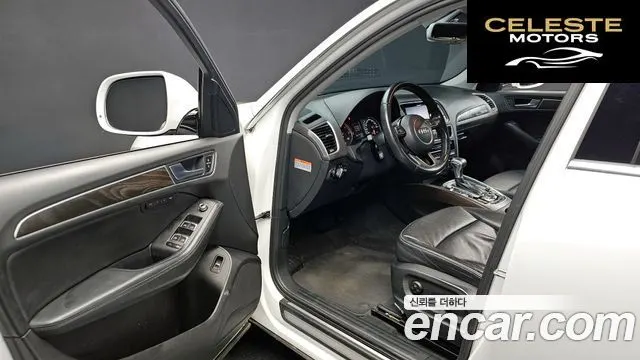 AUDI Q5 35 TDI Quattro Dynamic 2016 — photo 10 sur 20
