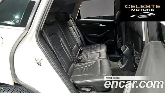 AUDI Q5 35 TDI Quattro Dynamic 2016 — photo 11 sur 20