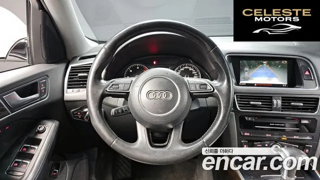 AUDI Q5 35 TDI Quattro Dynamic 2016 — photo 12 sur 20