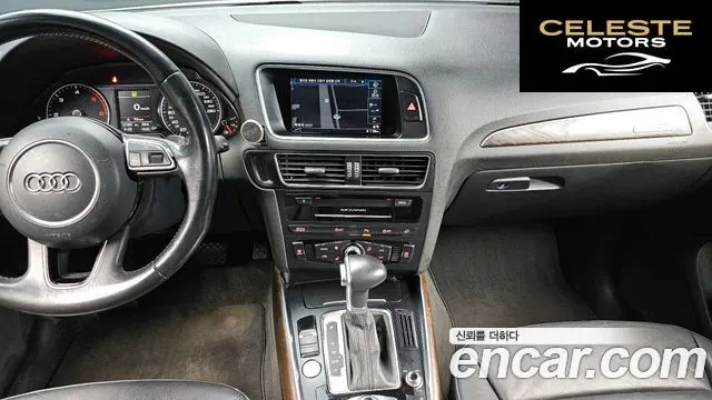 AUDI Q5 35 TDI Quattro Dynamic 2016 — photo 13 sur 20
