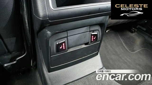 AUDI Q5 35 TDI Quattro Dynamic 2016 — photo 18 sur 20