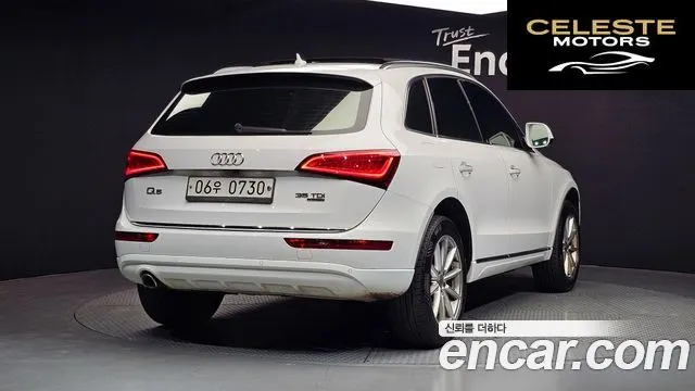 AUDI Q5 35 TDI Quattro Dynamic 2016 — photo 2 sur 20
