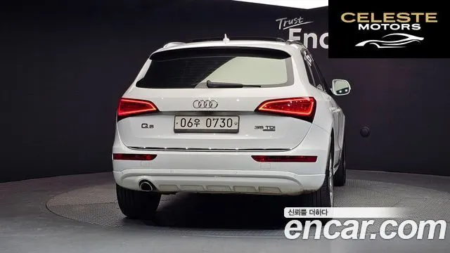 AUDI Q5 35 TDI Quattro Dynamic 2016 — photo 4 sur 20