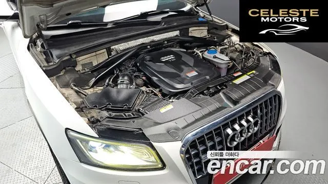 AUDI Q5 35 TDI Quattro Dynamic 2016 — photo 6 sur 20