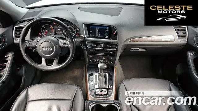 AUDI Q5 35 TDI Quattro Dynamic 2016 — photo 7 sur 20