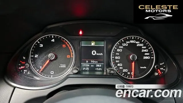 AUDI Q5 35 TDI Quattro Dynamic 2016 — photo 8 sur 20