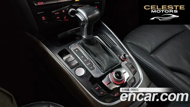 AUDI Q5 35 TDI Quattro Dynamic 2016 — photo 9 sur 20
