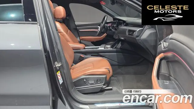 AUDI e-55 Quattro Sportback 2022 — photo 11 sur 26