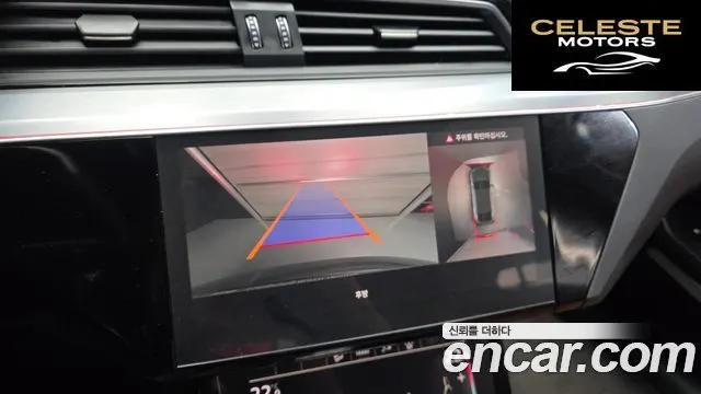 AUDI e-55 Quattro Sportback 2022 — photo 15 sur 26