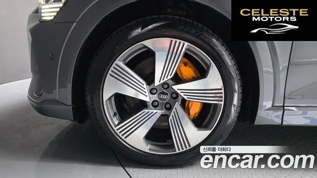 AUDI e-55 Quattro Sportback 2022 — photo 5 sur 26