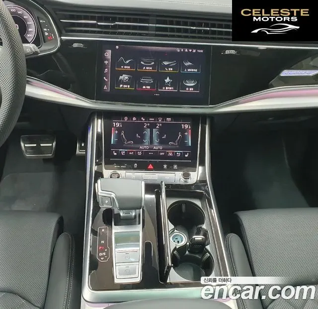 AUDI Q7 (4M) 55 TFSI Quattro Premium 2025 — photo 12 sur 25
