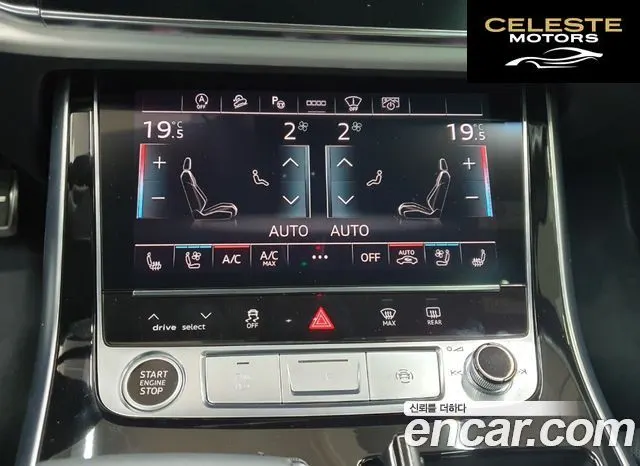 AUDI Q7 (4M) 55 TFSI Quattro Premium 2025 — photo 14 sur 25