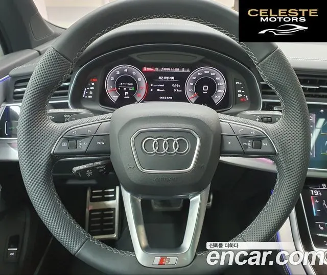 AUDI Q7 (4M) 55 TFSI Quattro Premium 2025 — photo 15 sur 25
