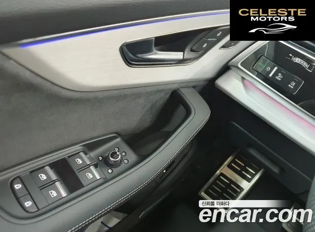 AUDI Q7 (4M) 55 TFSI Quattro Premium 2025 — photo 18 sur 25